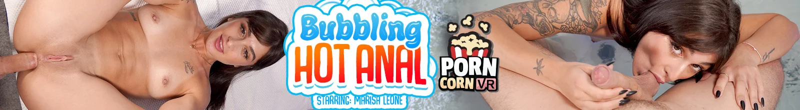 Ad Banner